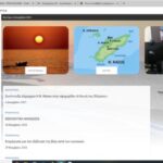 Νέα ιστοσελίδα διοίκησης του δήμου Ηρωικής Νήσου Κάσου