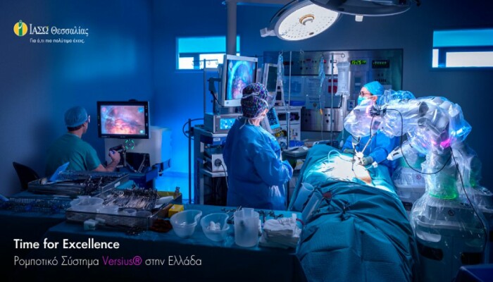 Ρομποτική Χειρουργική στο ΙΑΣΩ Θεσσαλίας-Η αριστεία του Cambridge κατέφθασε στην Ελλάδα