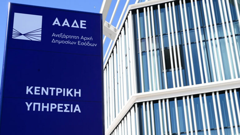 Προσλήψεις ανέργων άνω των 50 ετών με επιχορήγηση ως €1.044/μήνα
