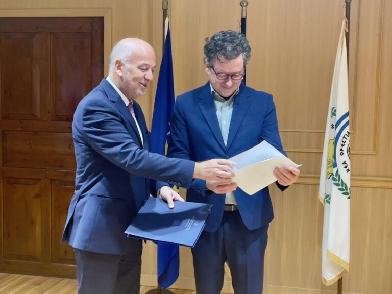 Διεθνές Κέντρο Διαμεσολάβησης στην Ορεστιάδα