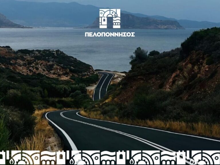 Δημήτρης Πτωχός | Υποδομές που γίνονται αφετηρία για ανάπτυξη και ποιότητα ζωής