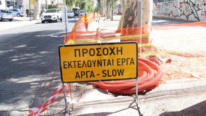 Νέος ποδηλατόδρομος 5 χιλιομέτρων ετοιμάζεται στην Αθήνα -Σε ποιον δήμο ξεκίνησαν οι εργασίες