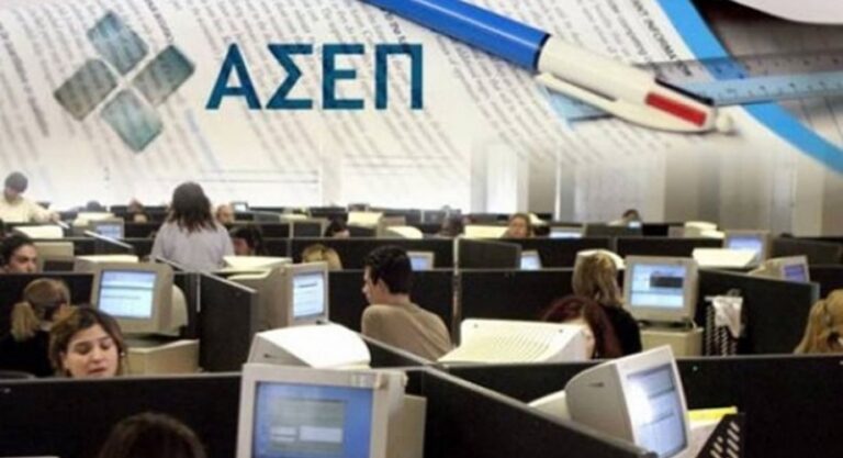 Προσλήψεις στο Δημόσιο: Η κατανομή το 2026 – Η Β. Χαραλαμπογιάννη στη Ναυτεμπορική TV
